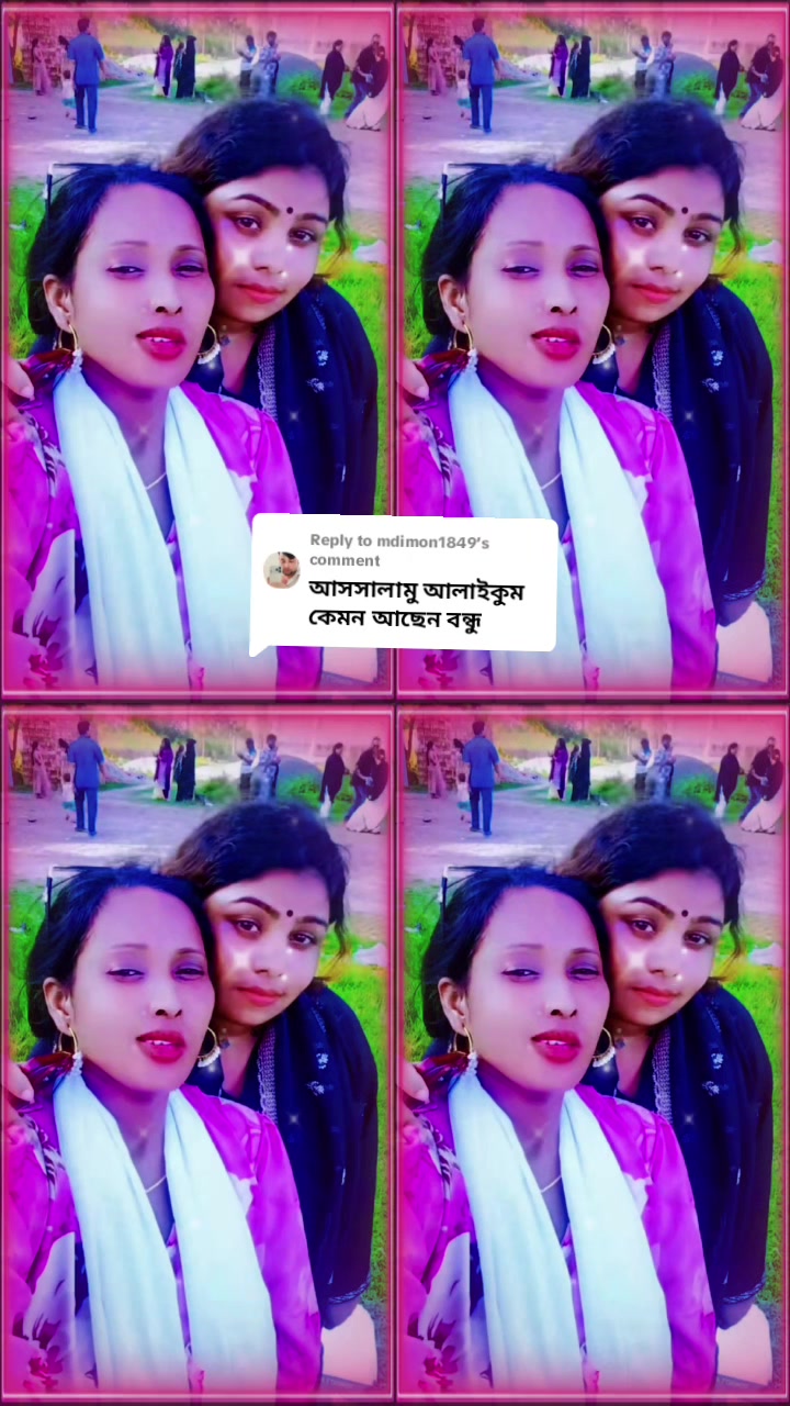 @মৌসুমী আক্তার মিম