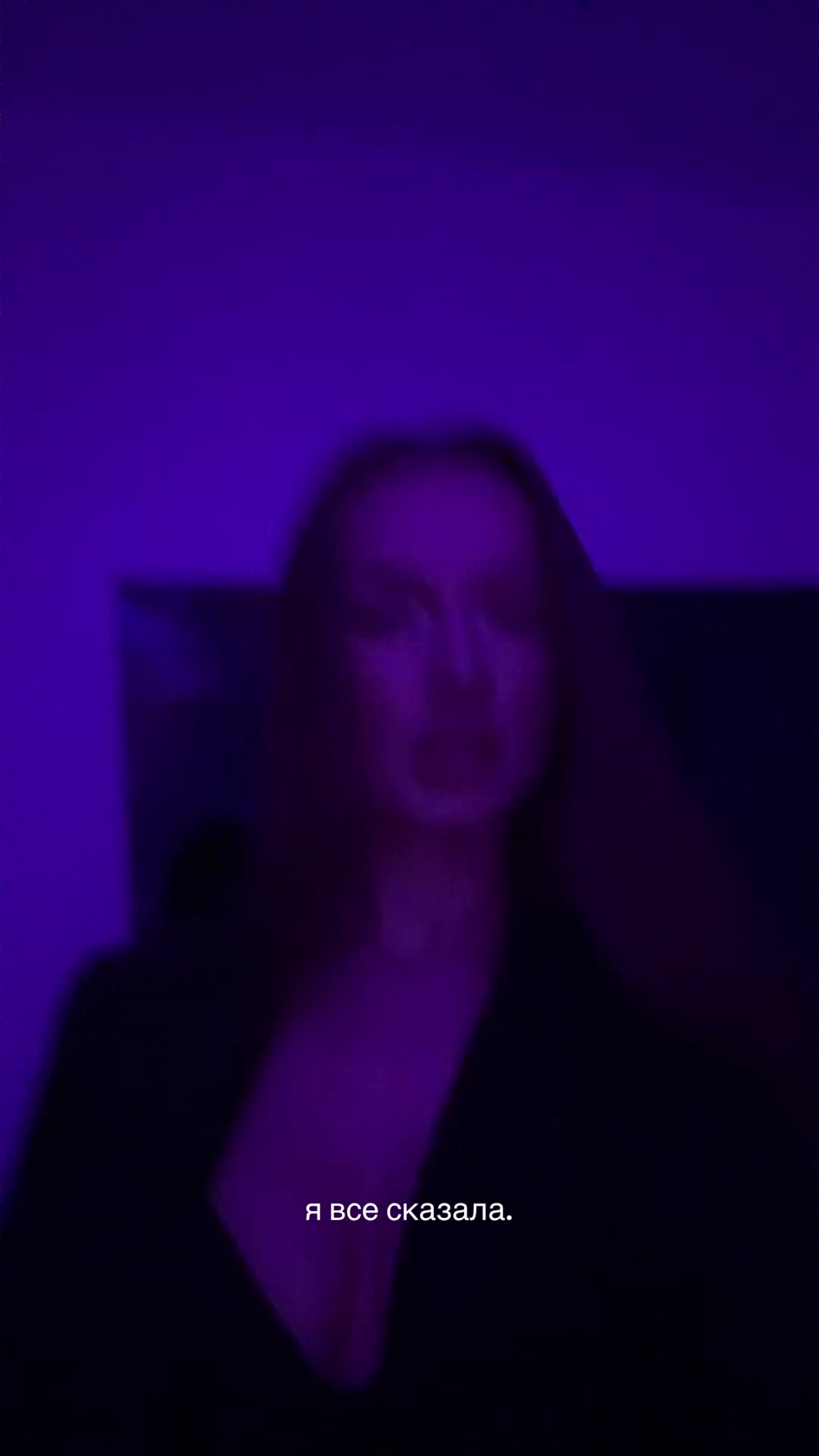 @Yana