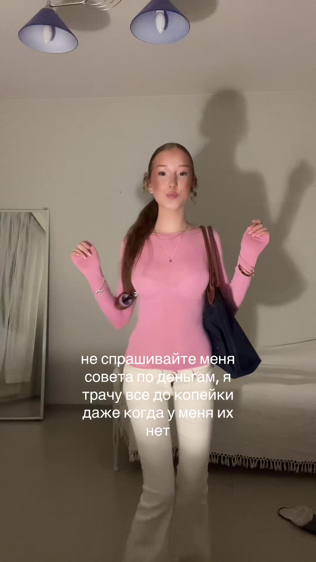 @тгк: babystef