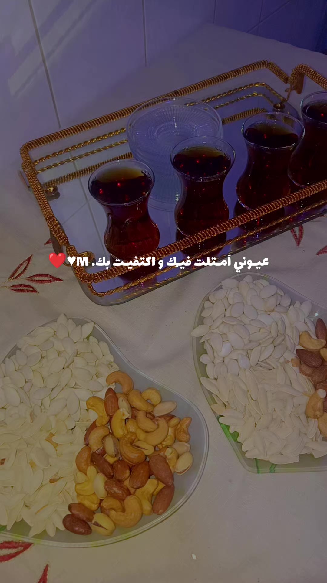 @💎أميـࢪة بأخـ☆ـلاقـي🪞