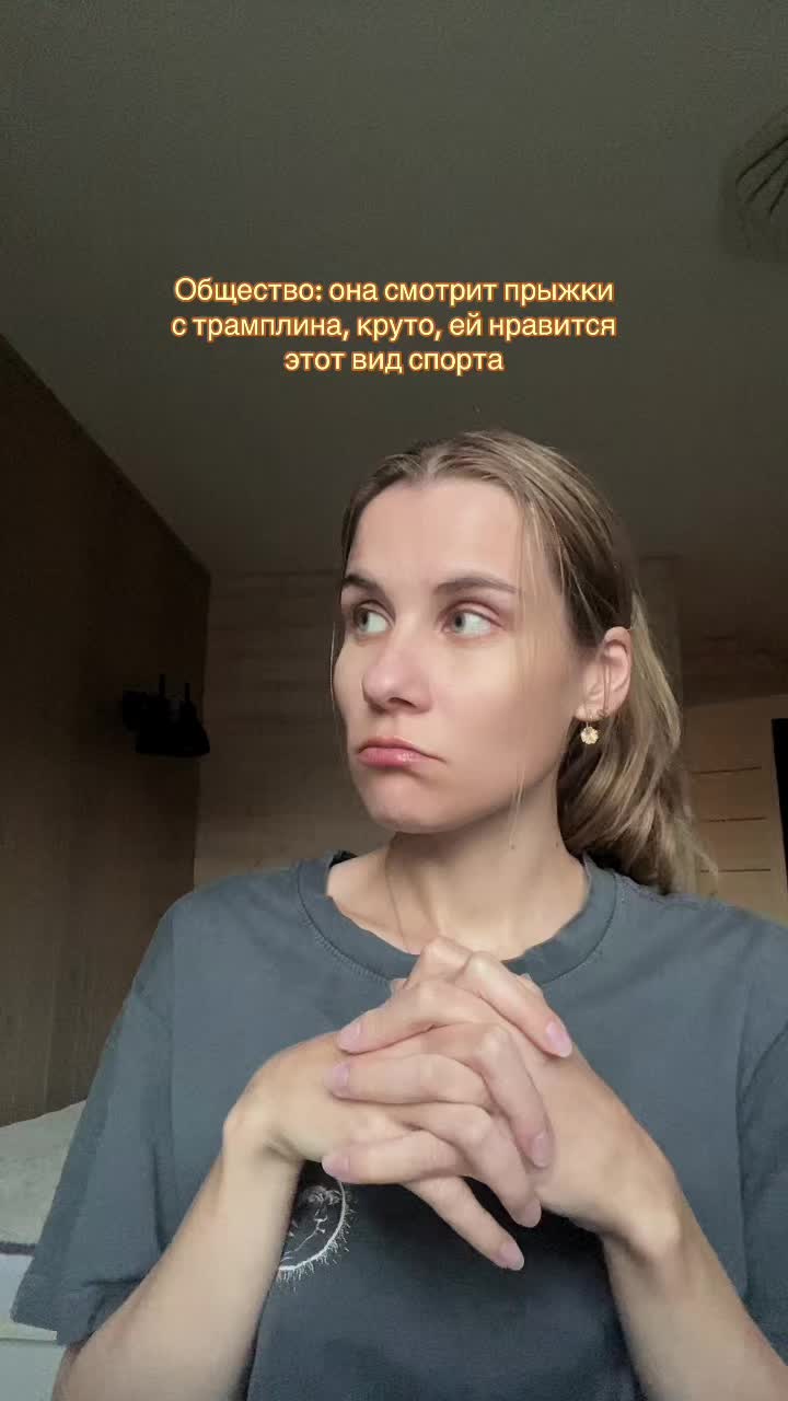 @тгк: hanna’s shelf