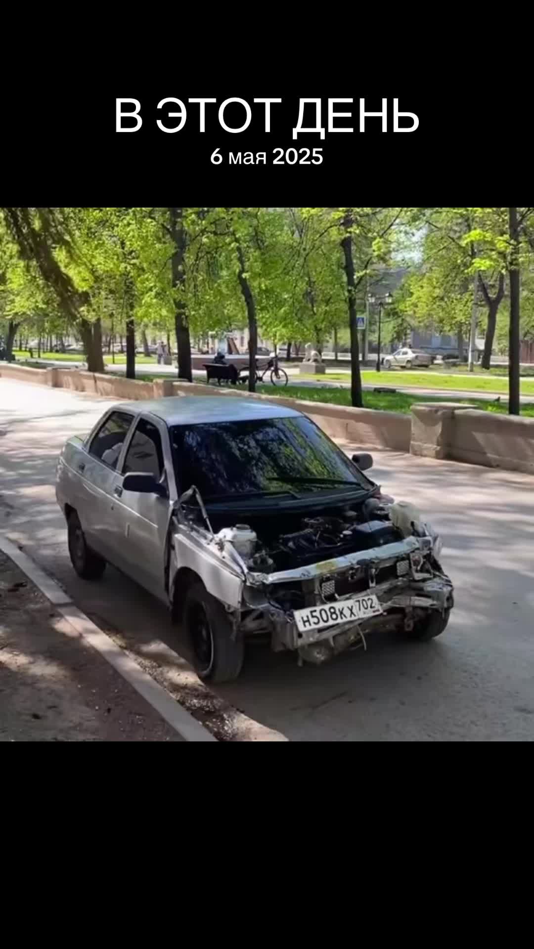 @тгк: турян