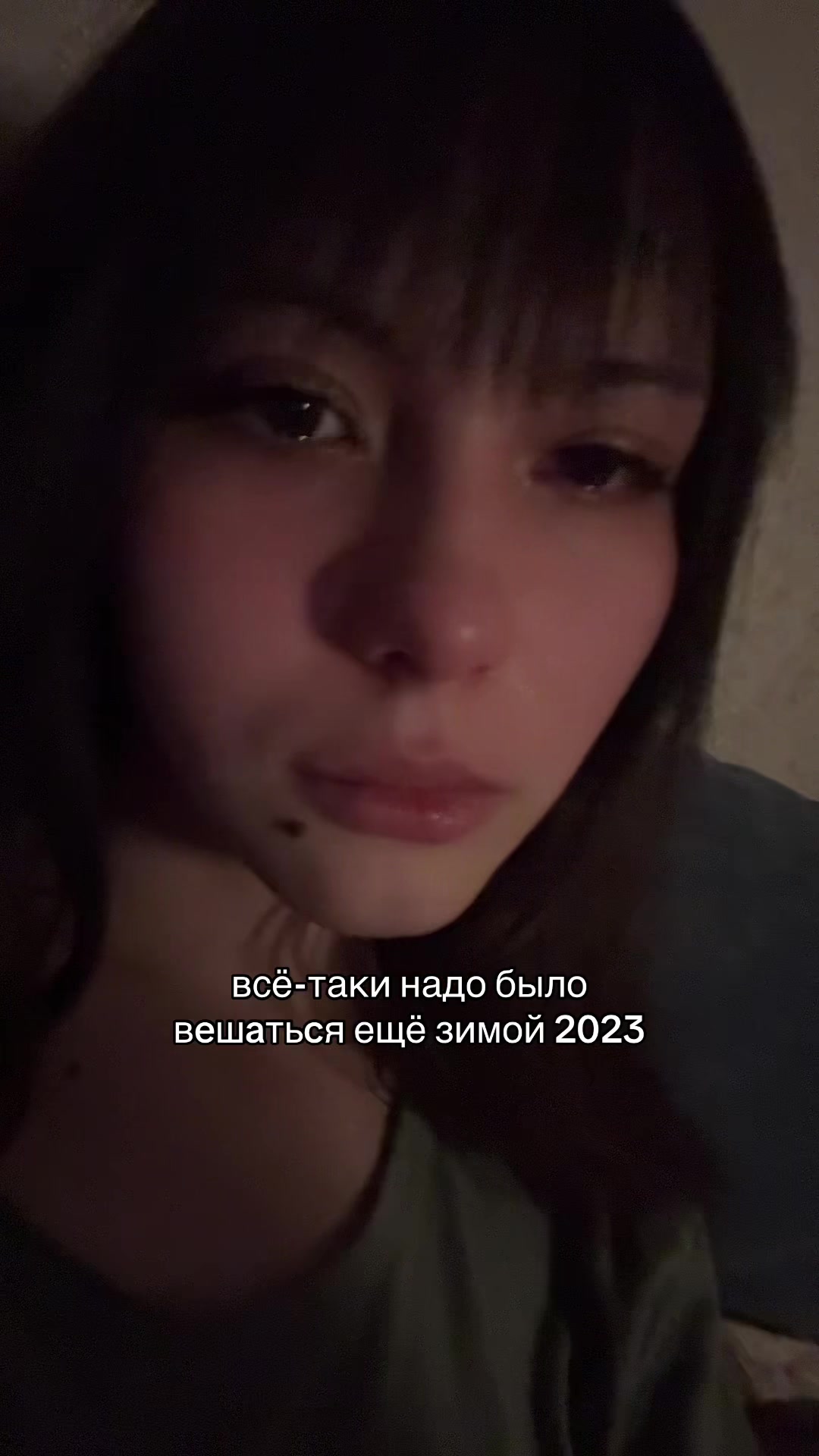 @hisameno