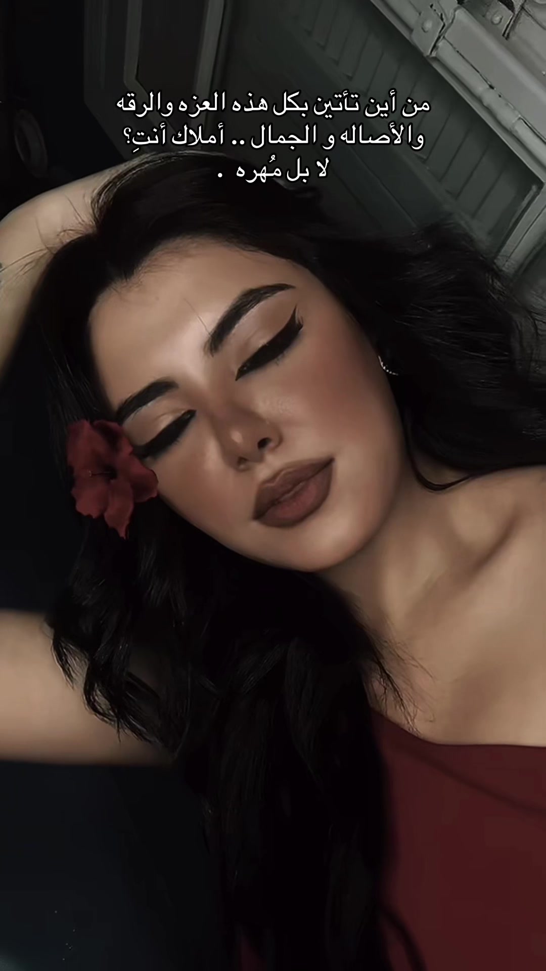 @مُهره|MoHraA🦄