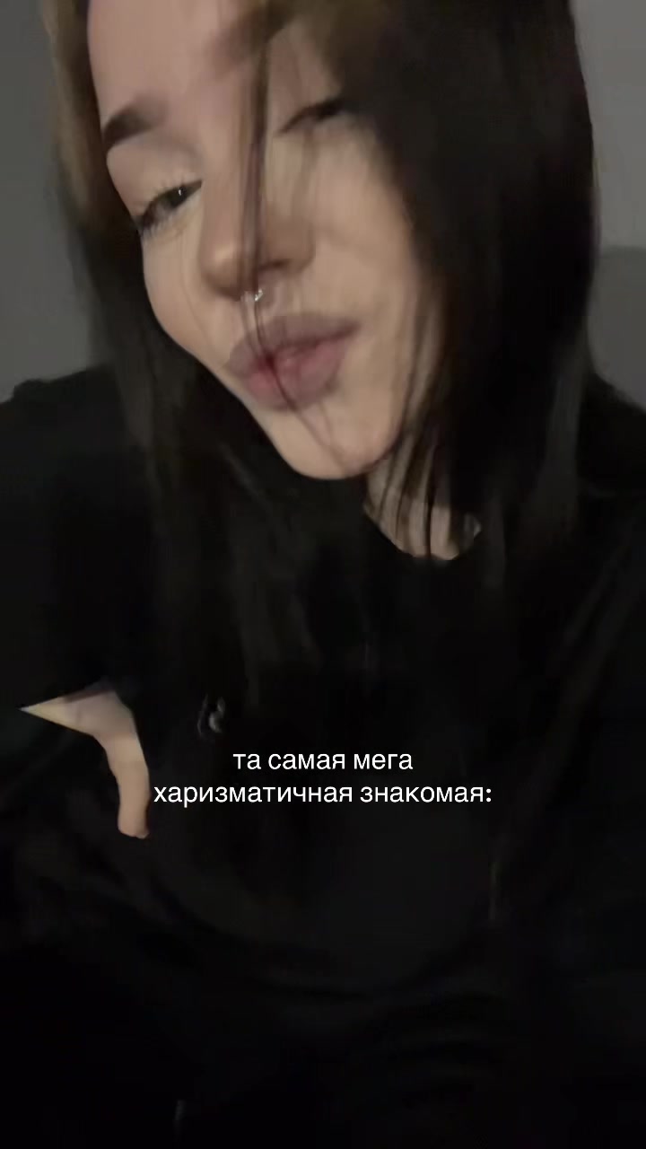 @алёна мейер