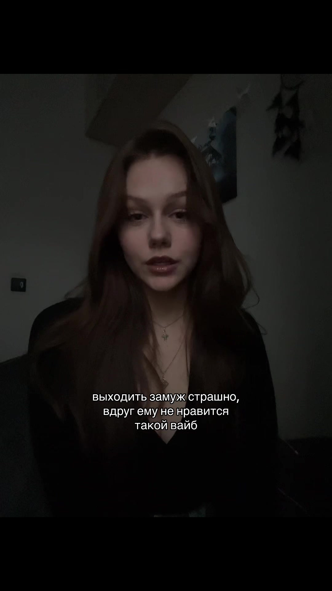 @тгк: sonikinsoot