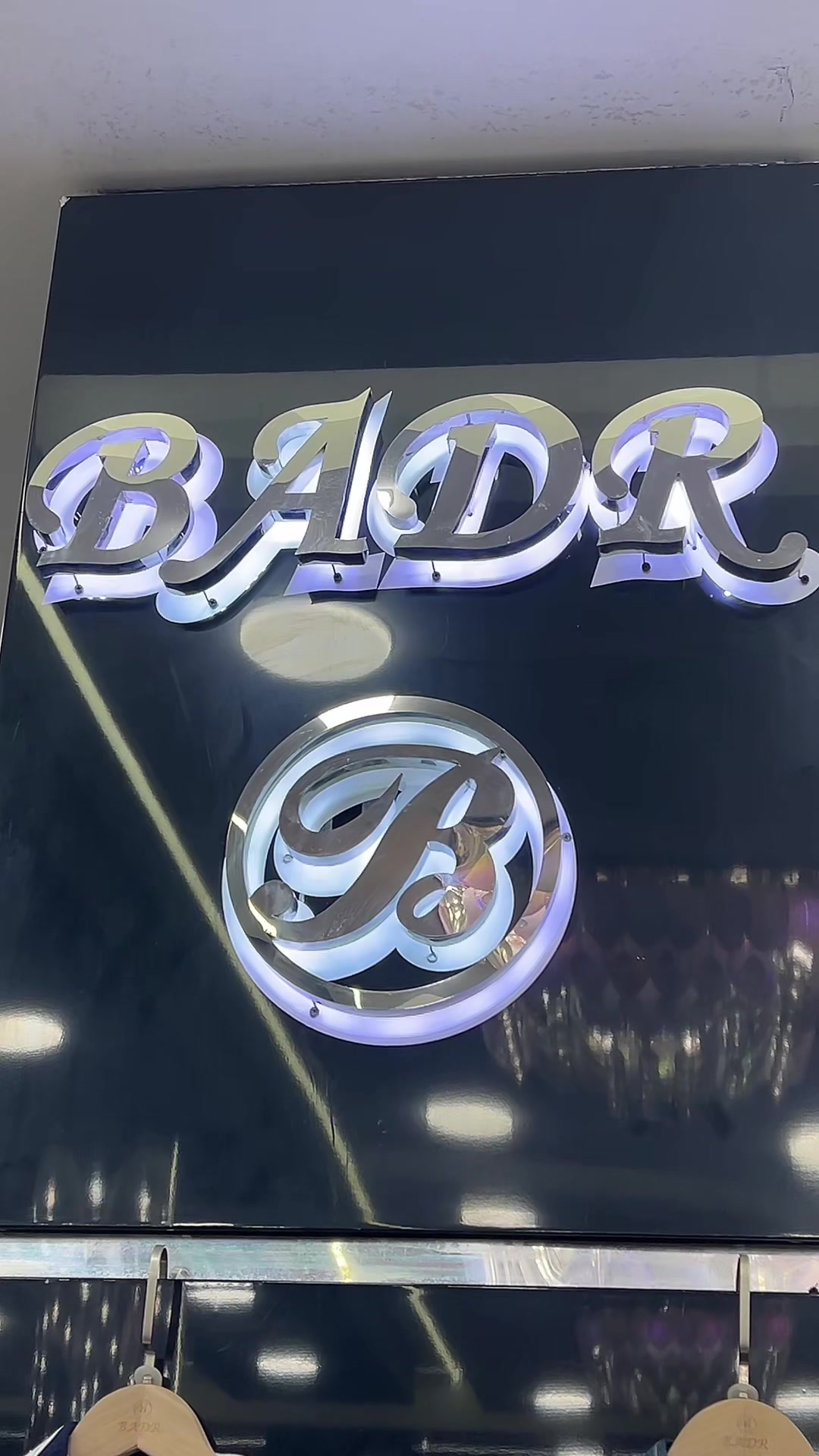 @Center Badr