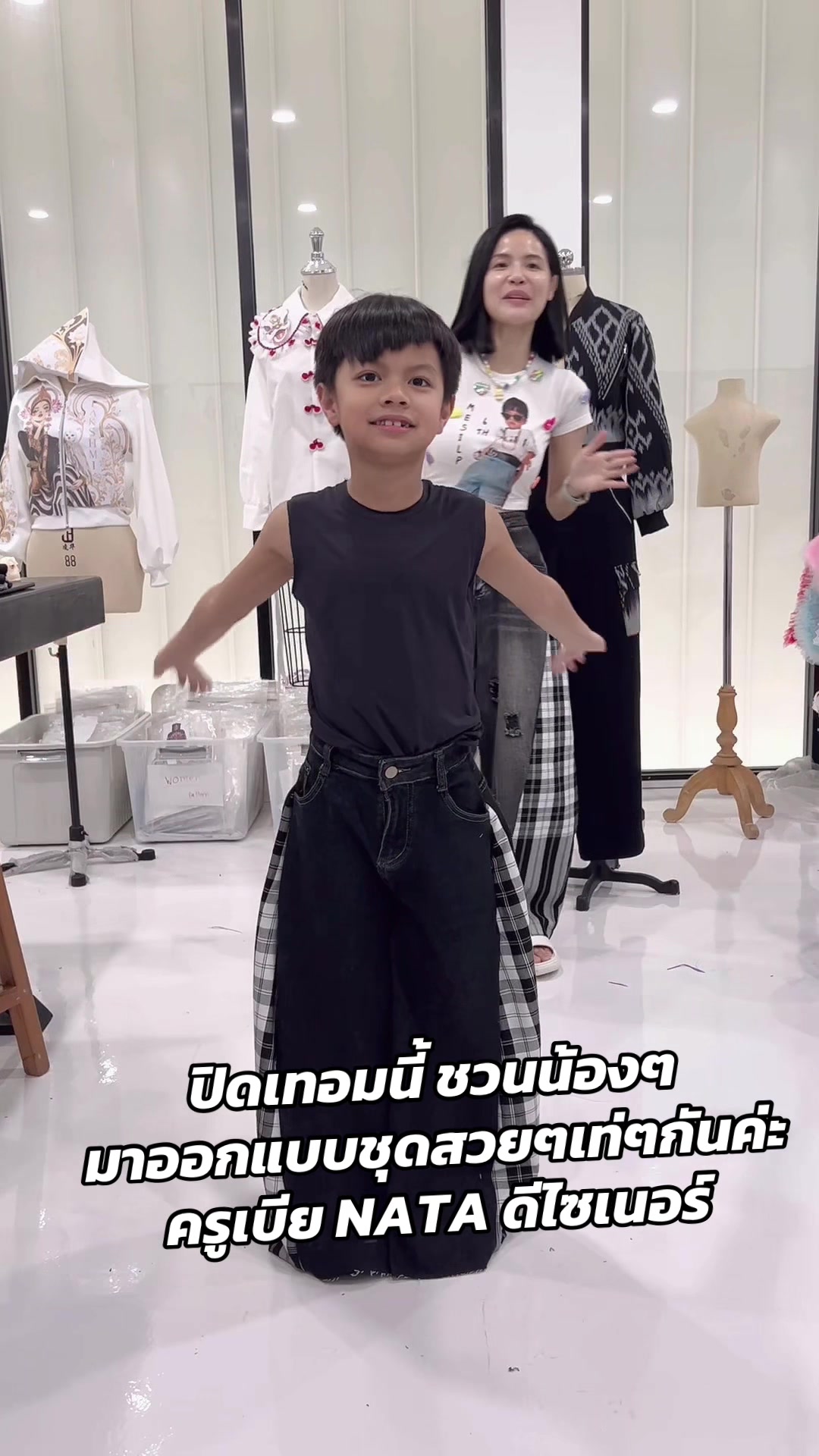 @nata_fashion