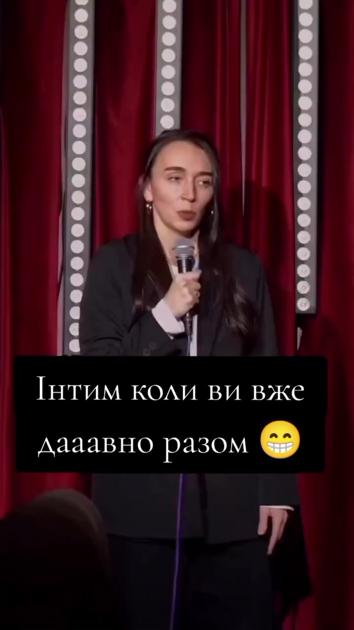 @max