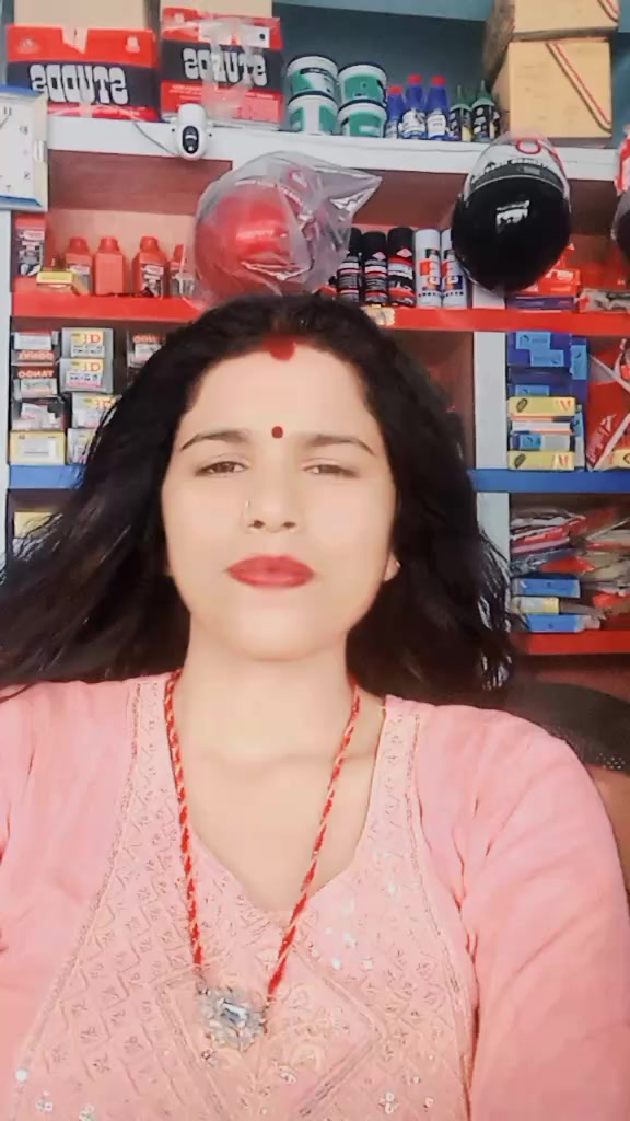 @asha das