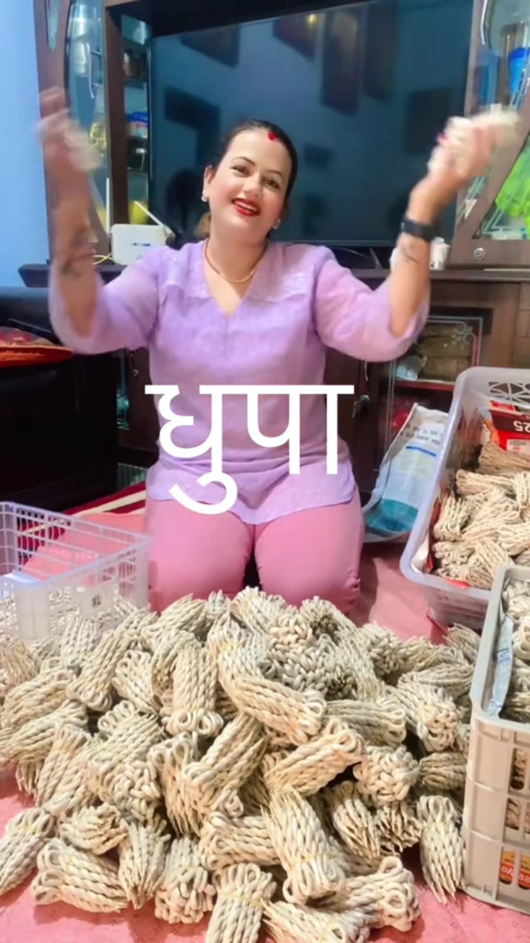 @सुमित्रा कंडेल