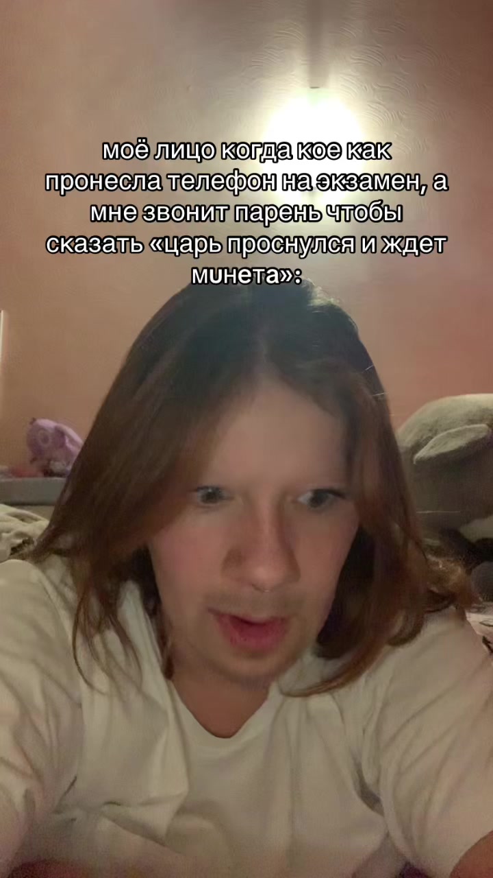 @Тгк:Lizz.amr.🪬