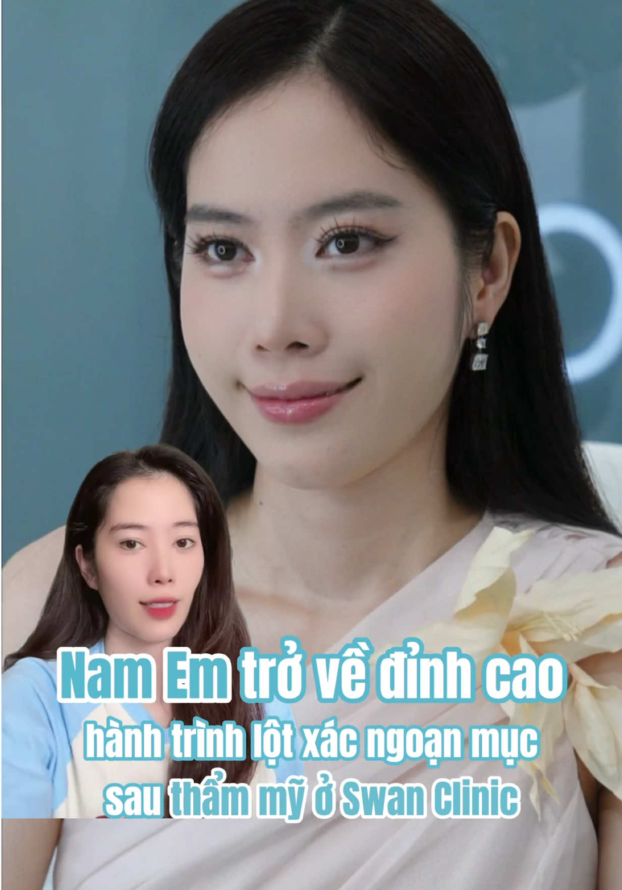 @Swan Clinic