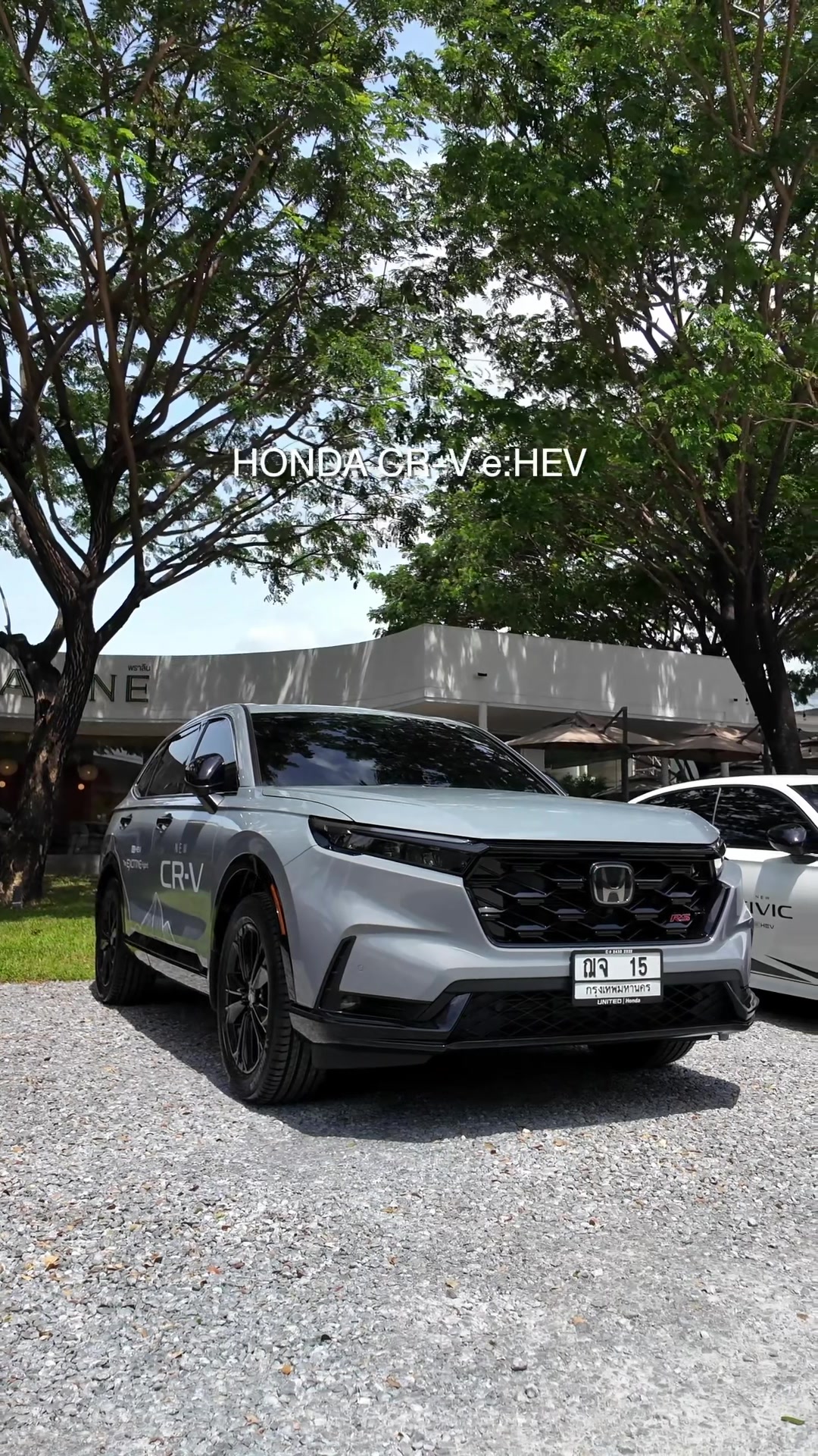@Unitedhonda