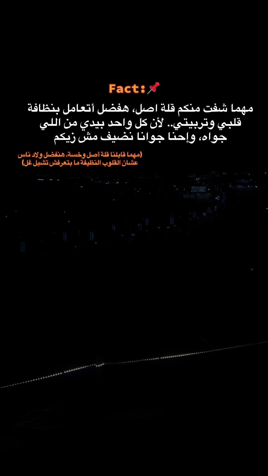 @sayed max38✌️