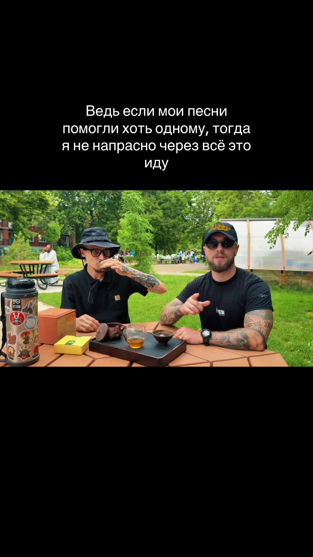 @🇺🇦HARDWAY88🇨🇦
