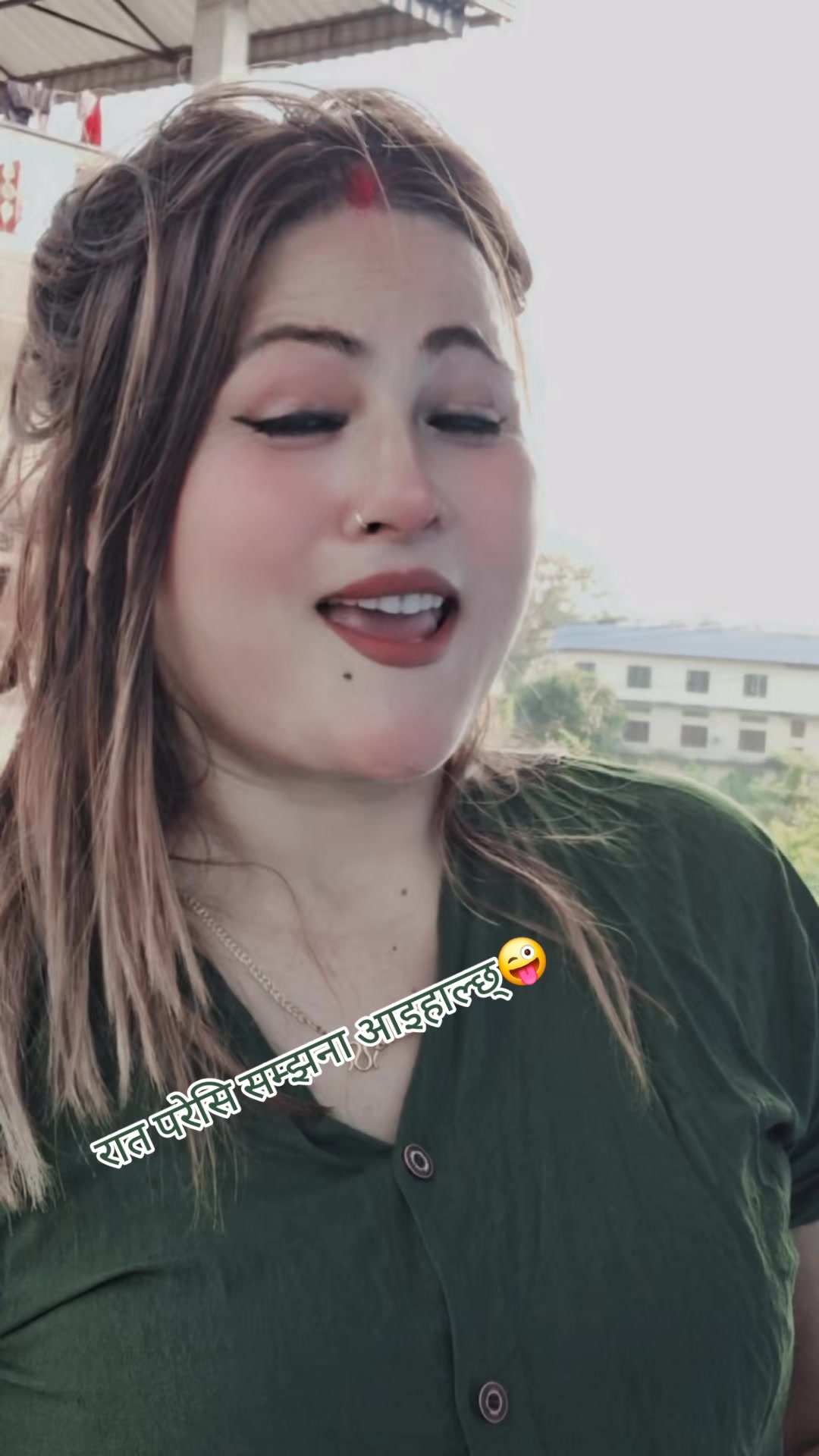 @Sachina Neupane