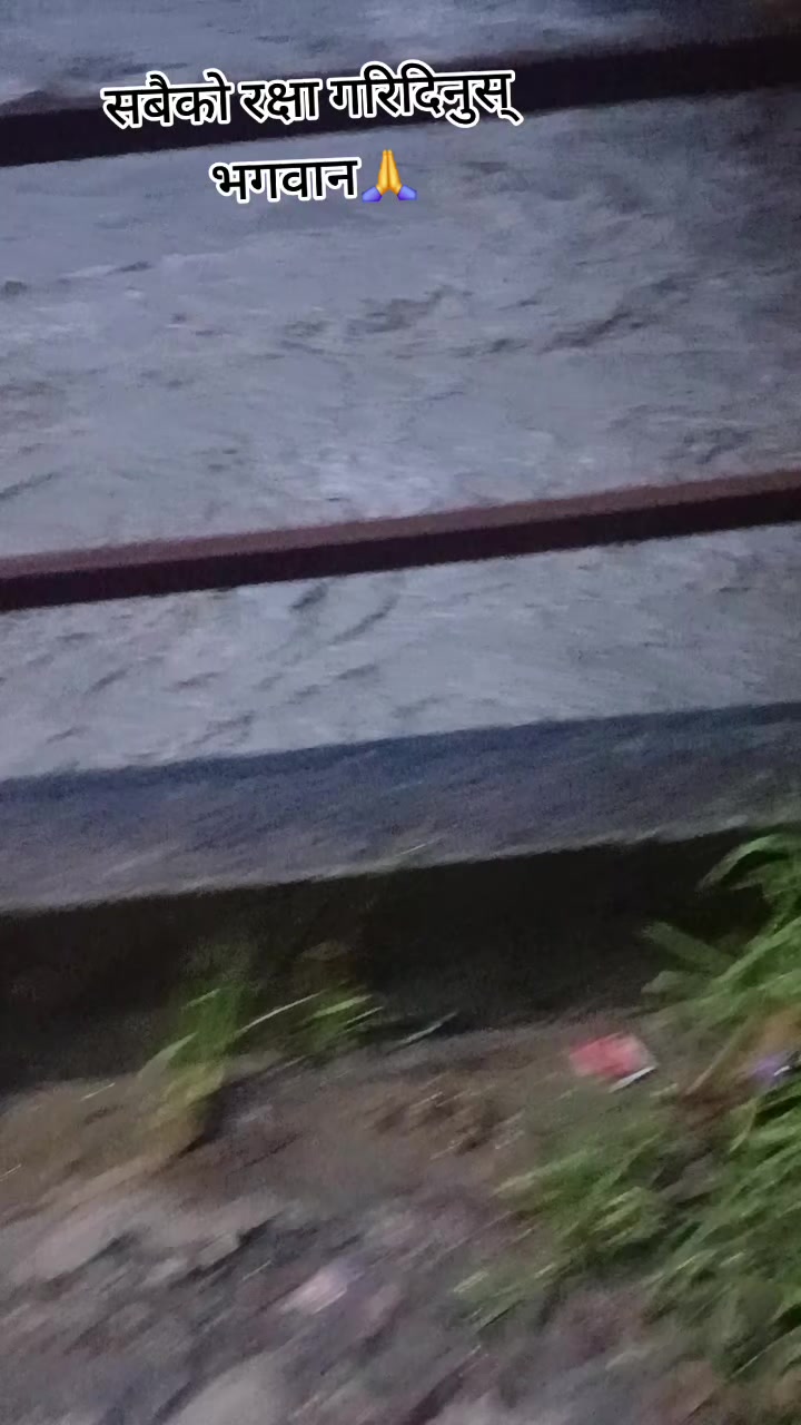 @मिना मगर 💖
