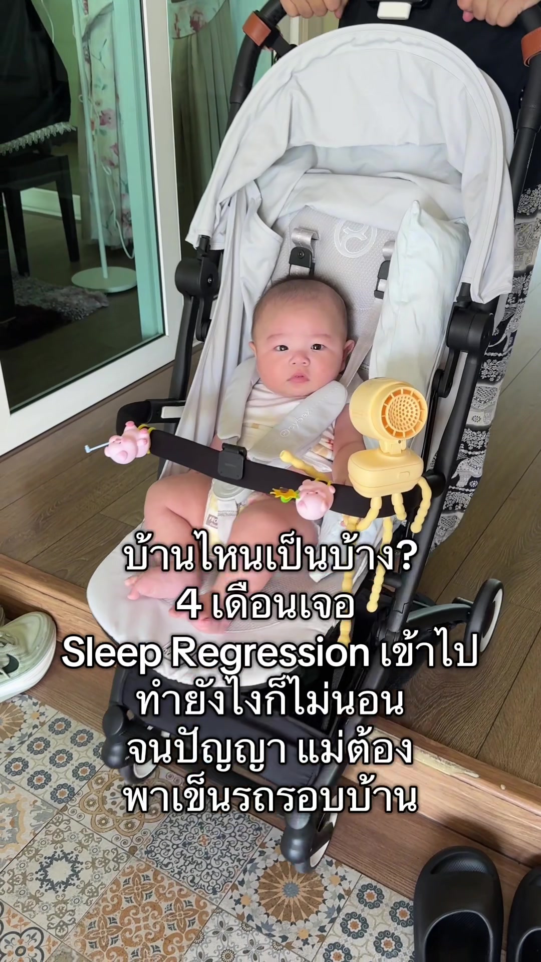@Ploy Pris สะใภ้สิงคโปร์ 🇸🇬