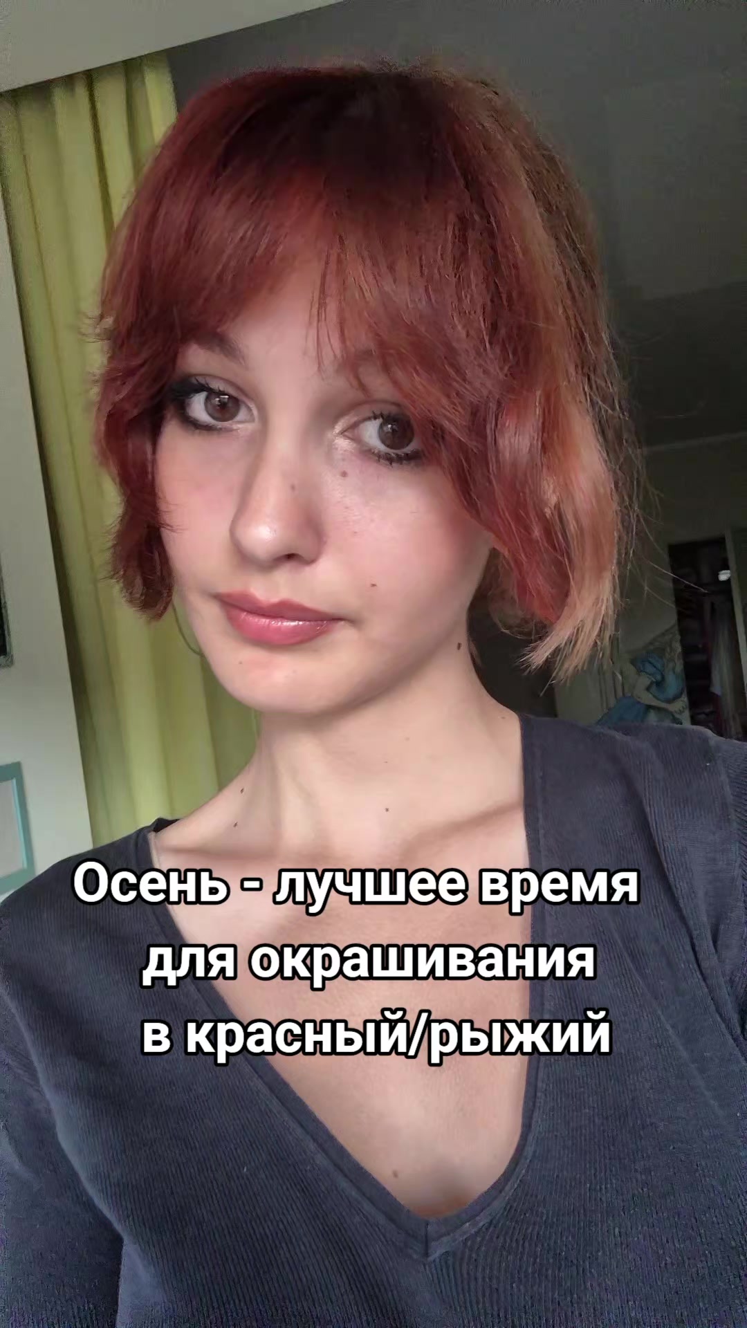 @тгк Ника Ромашкина🌼