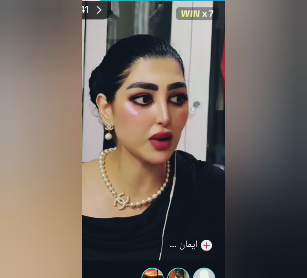 @🤍 مصممة حمودة الخاصة