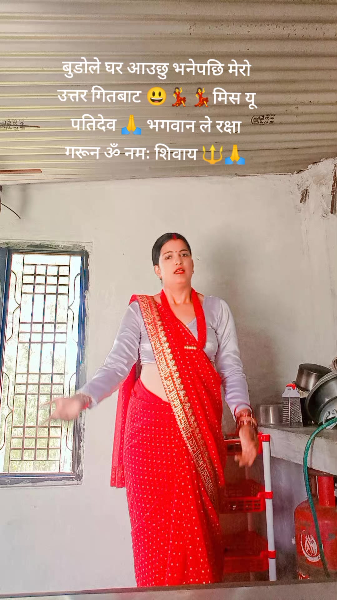 @Tulsi Upadhyay