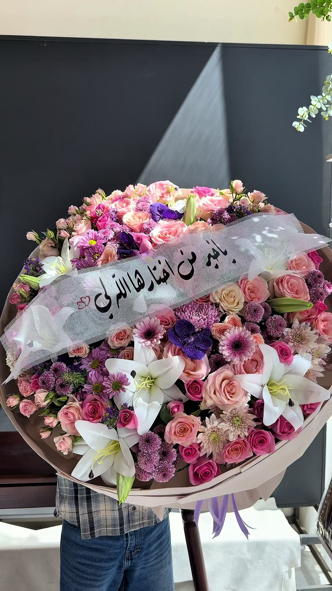 @Julnar🌸