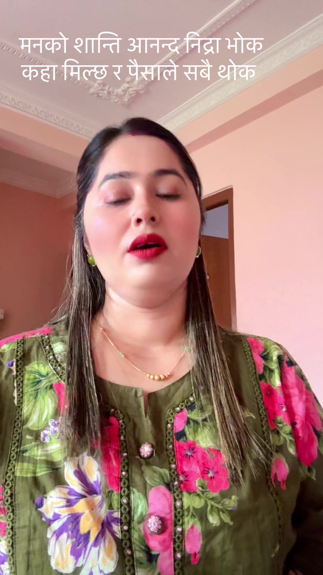 @Antima Aryal
