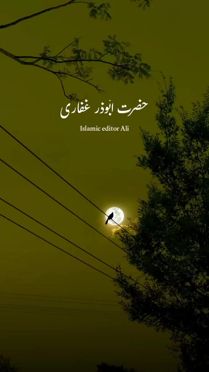 @{𝐀𝐋𝐢}&deg;𝐒𝐮𝐥𝐭𝐚𝐧 𝐨𝐅𝐅⛎