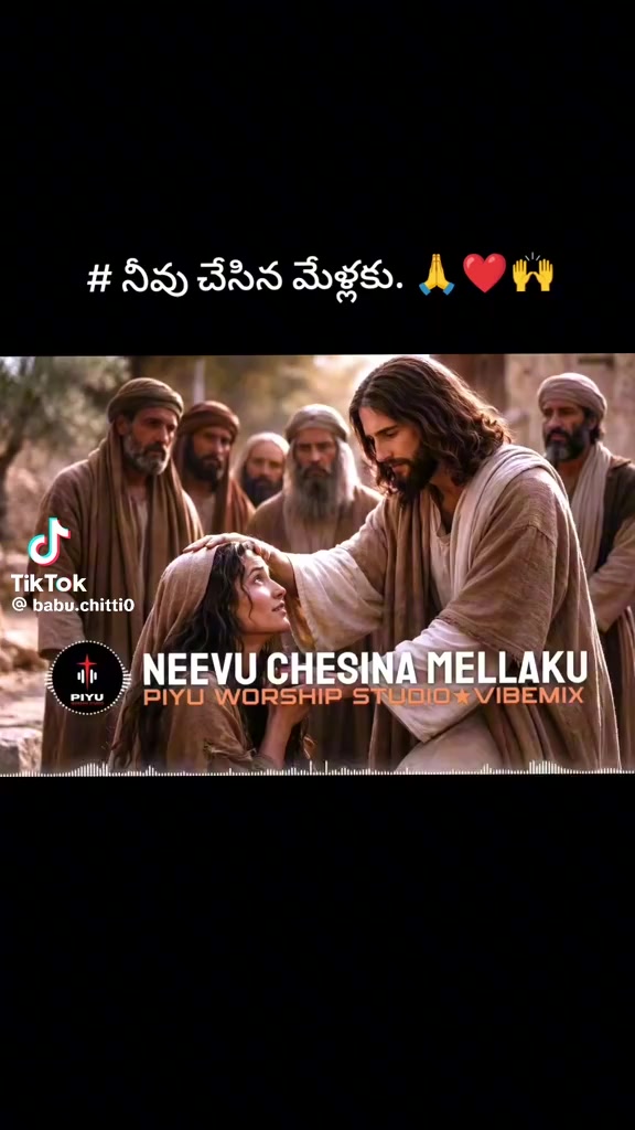 @యేసయ్య 🥀51