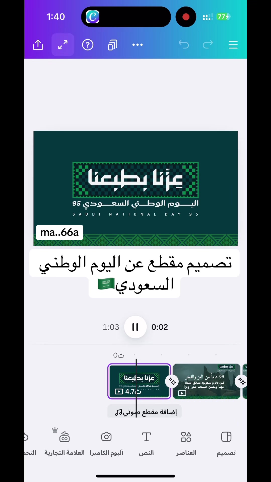 @M|مصممة جرافيك