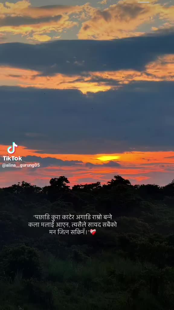 @Ranju Rajbansi