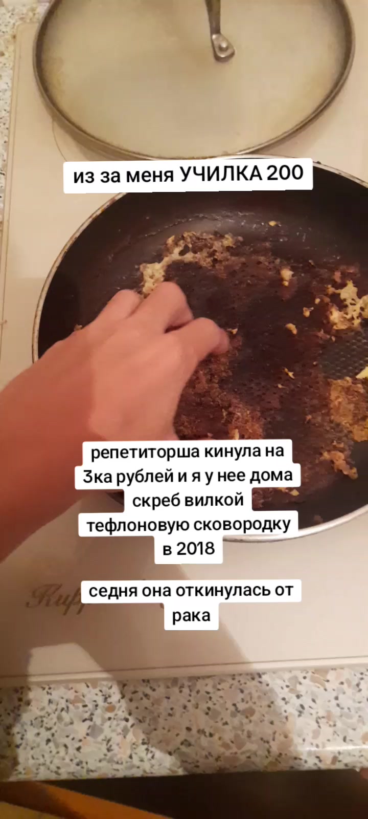 @Golovach_04_C_Layna