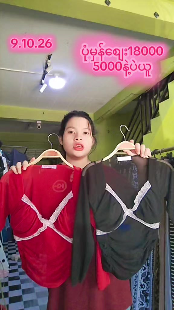 @KH VintageCollection Shop 2