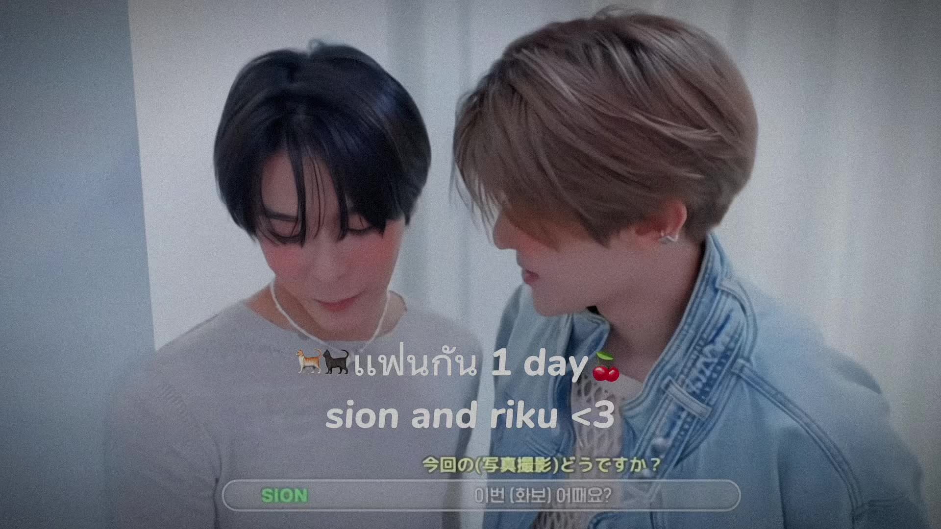 @bbyrikujjang🌺🐠🫧