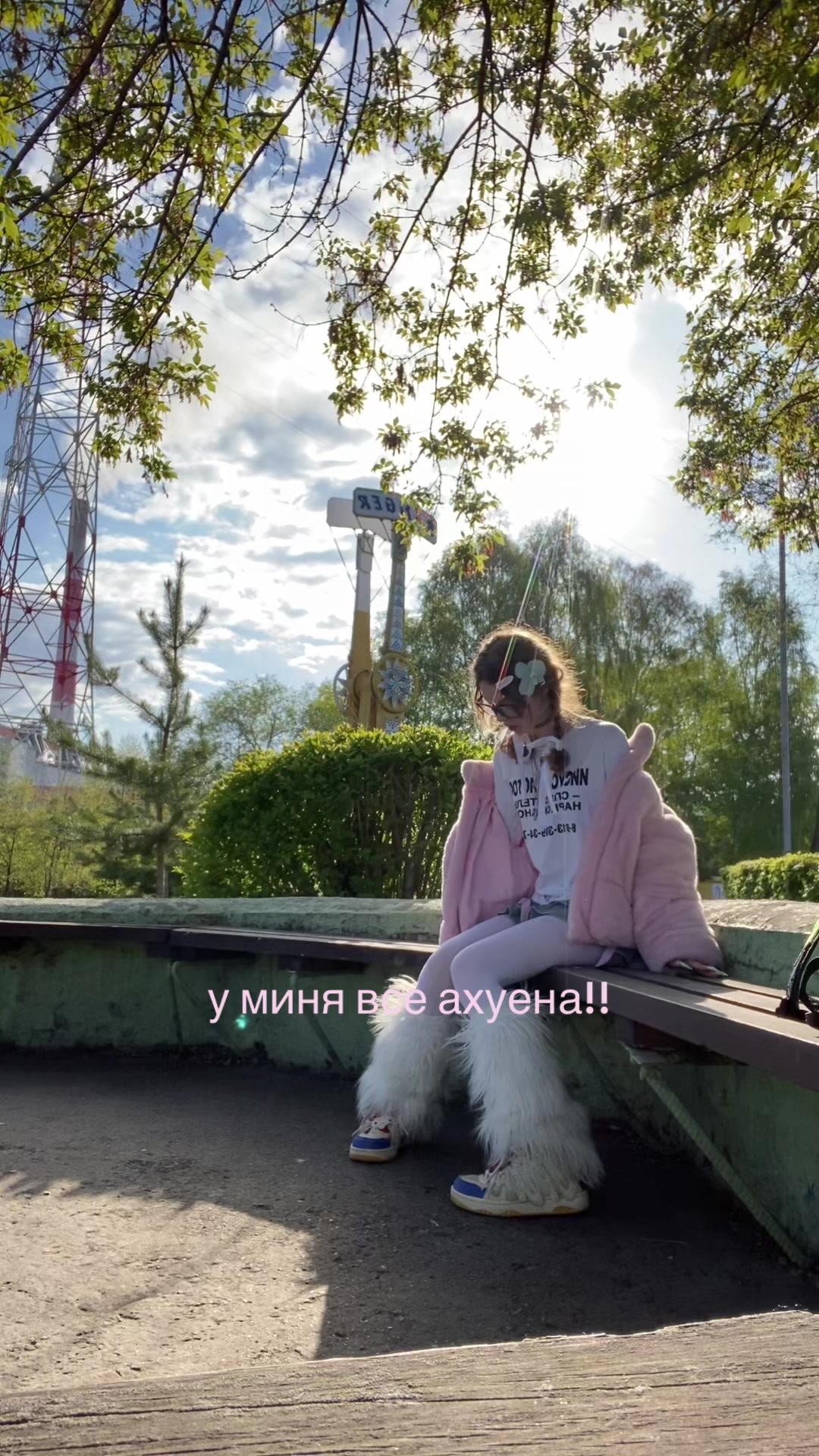 @аля зая ^^