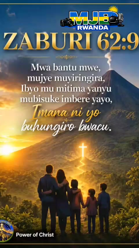@MJB🇷🇼 RWANDA