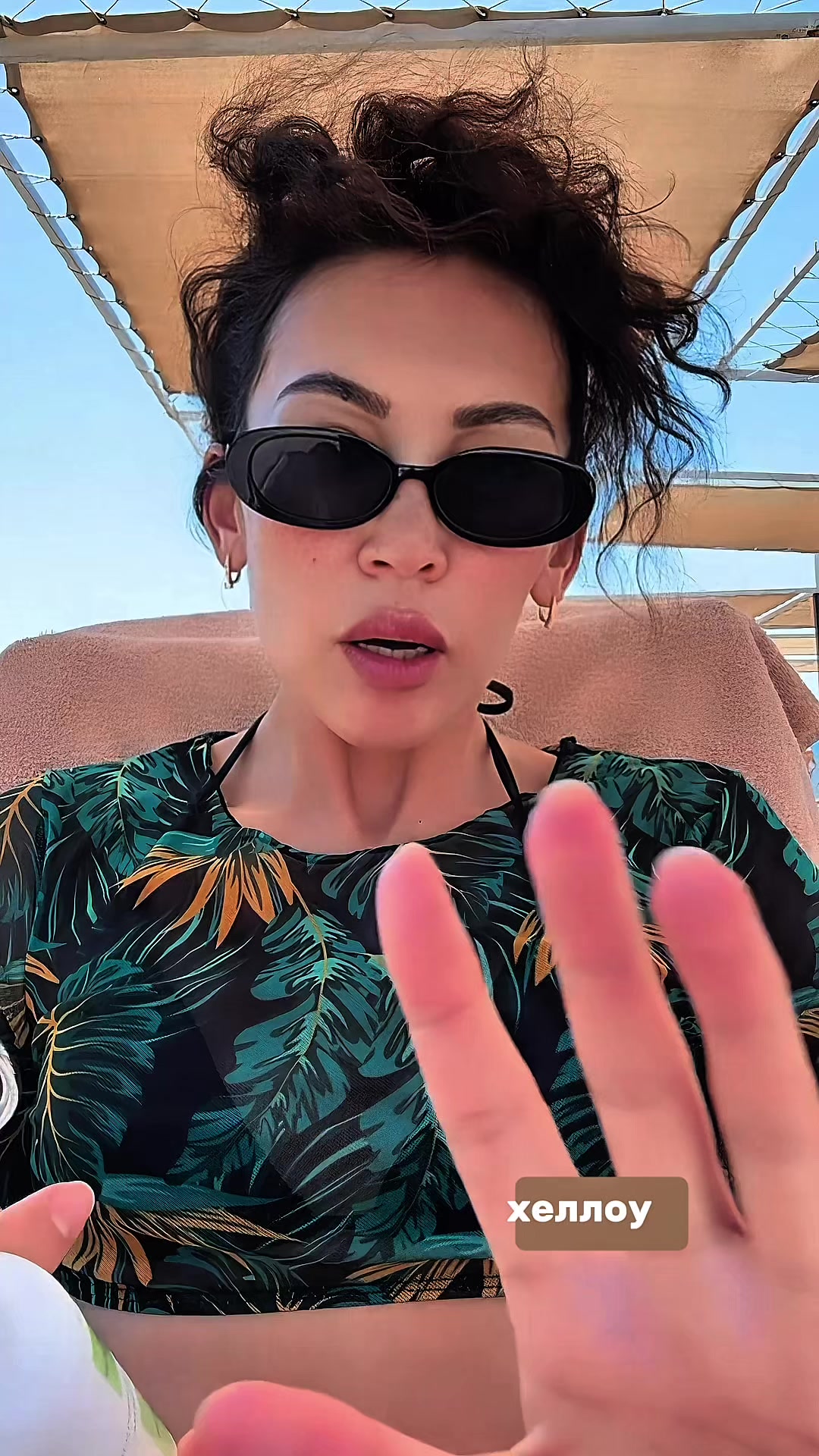 @podobloger