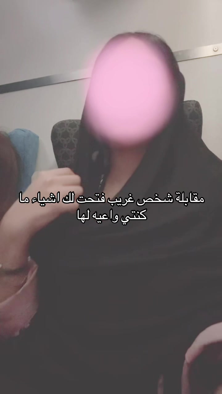 @Roro