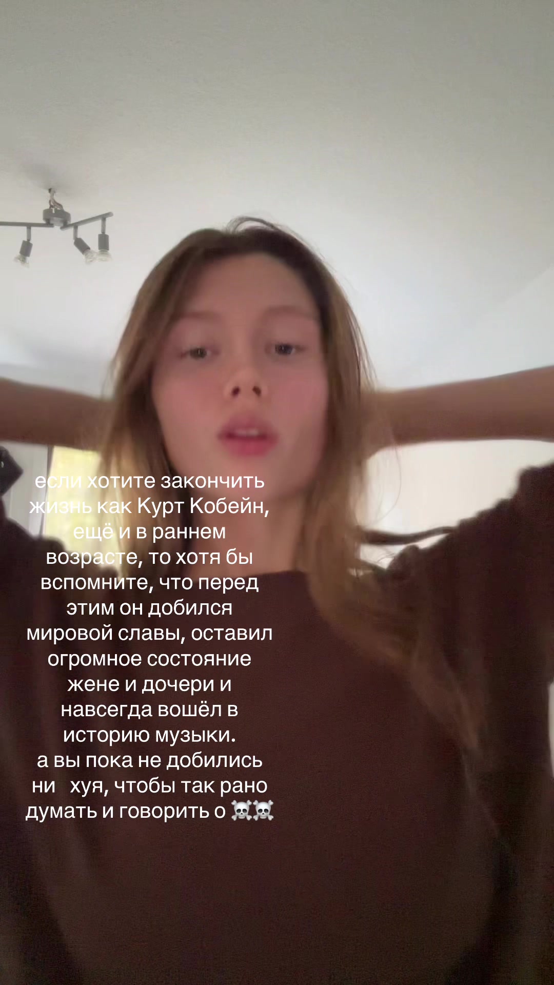 @mikhailovamargarita