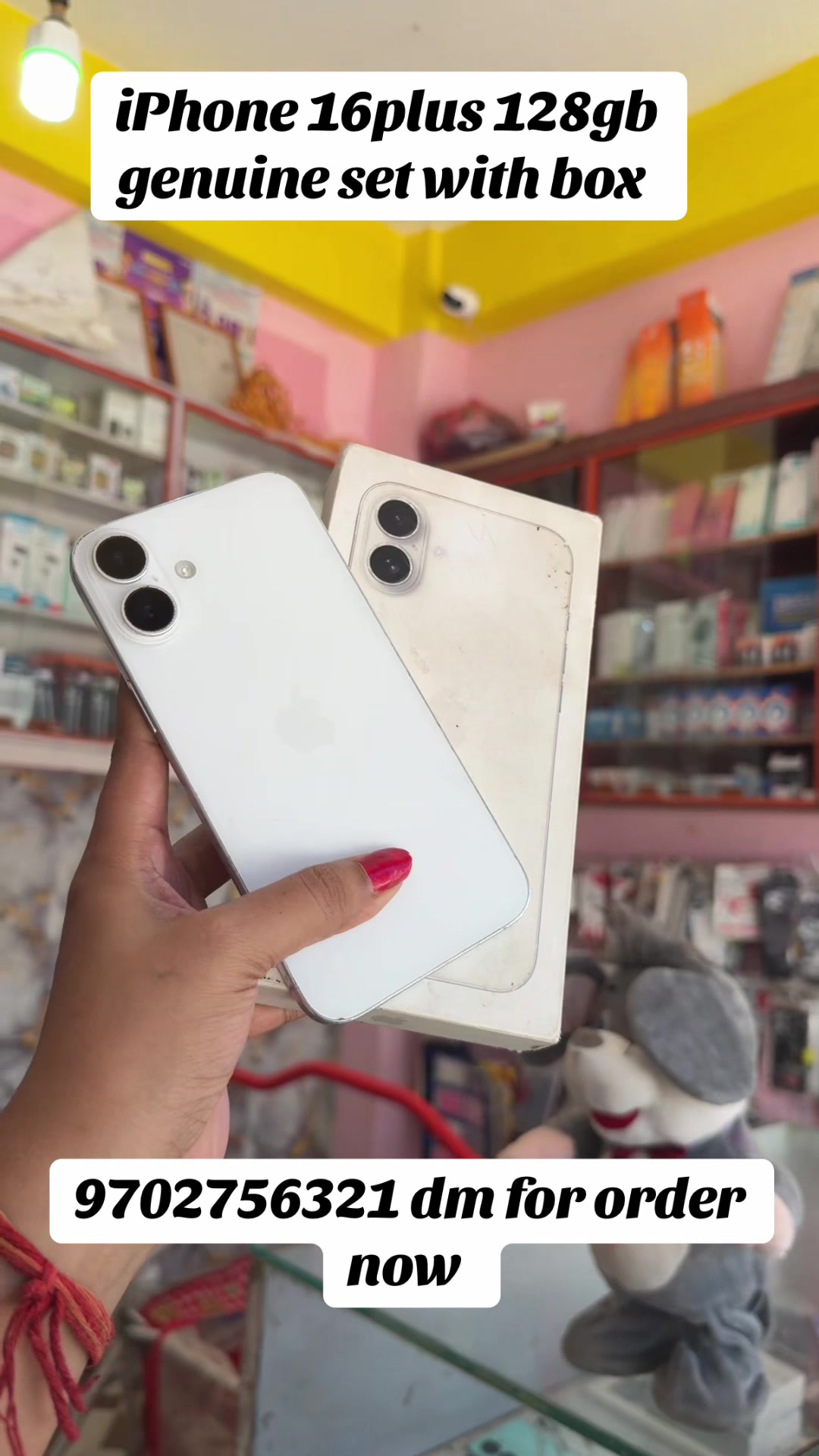 @mobilevision2
