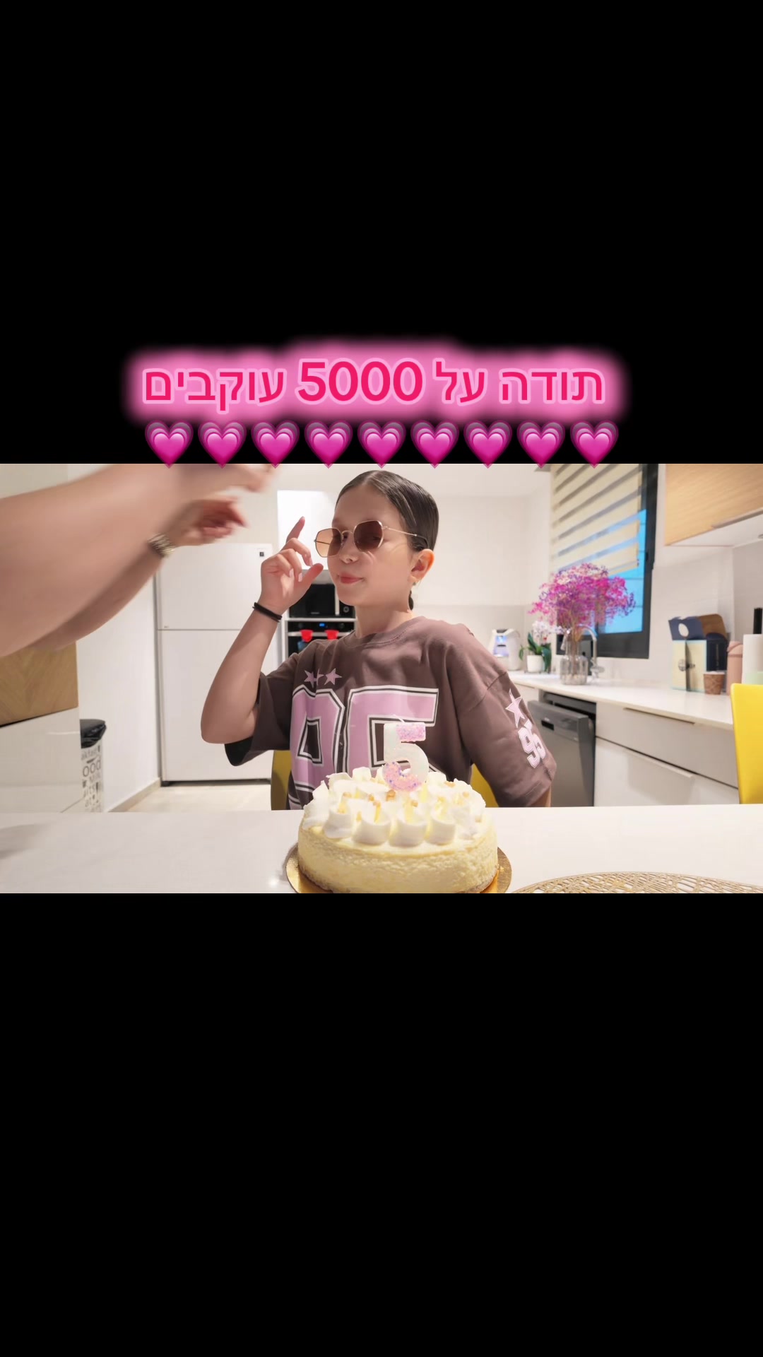@aliska๐ธ๐๐