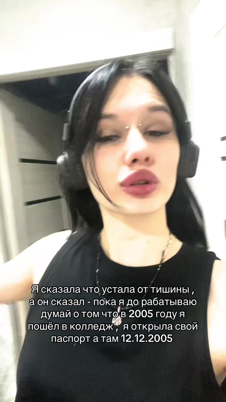 @Кошка