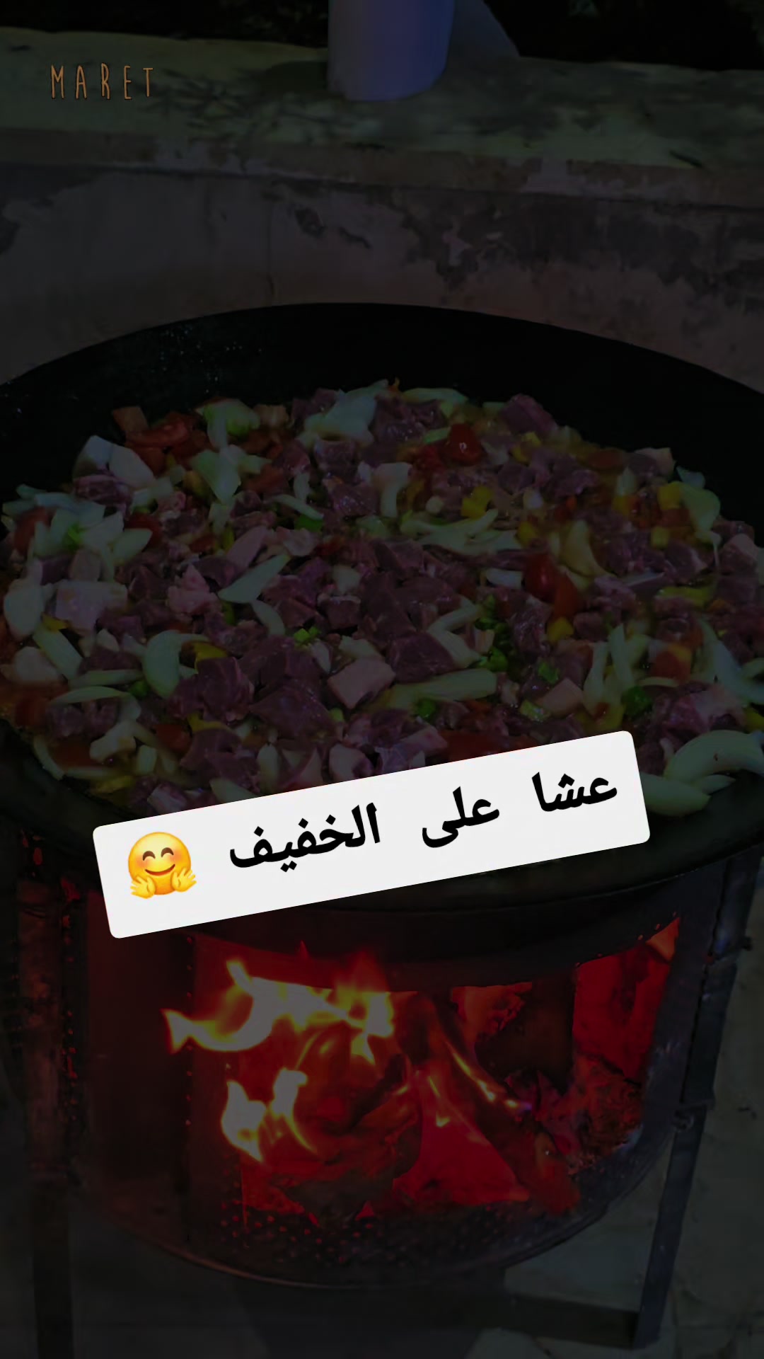 @أبو وديع