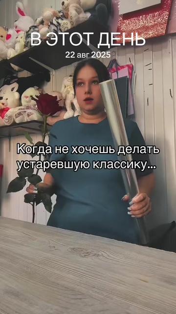 @🇷🇺Бельченок🇷🇺