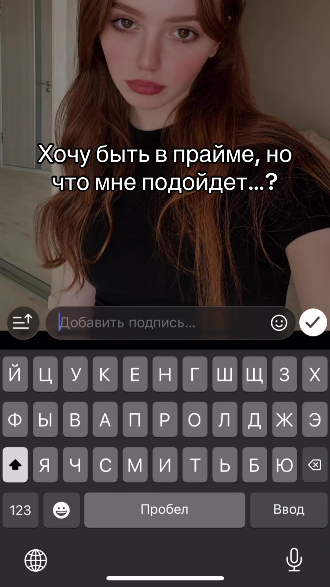 @ВСЯ ИНФА В ПР0ФИЛЕ