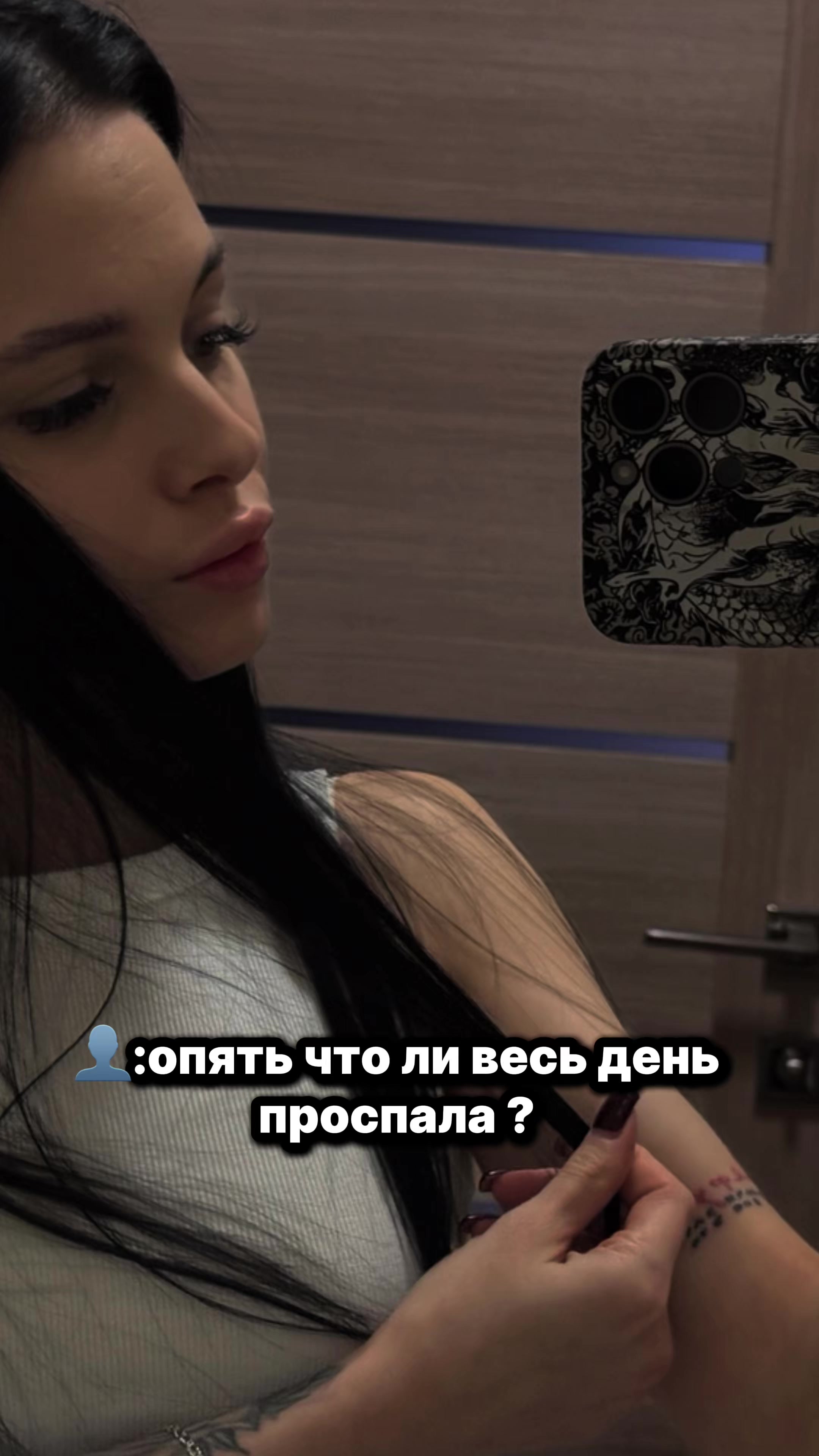 @ТГК: НА СВОЁМ ВАЙБЕ🤍