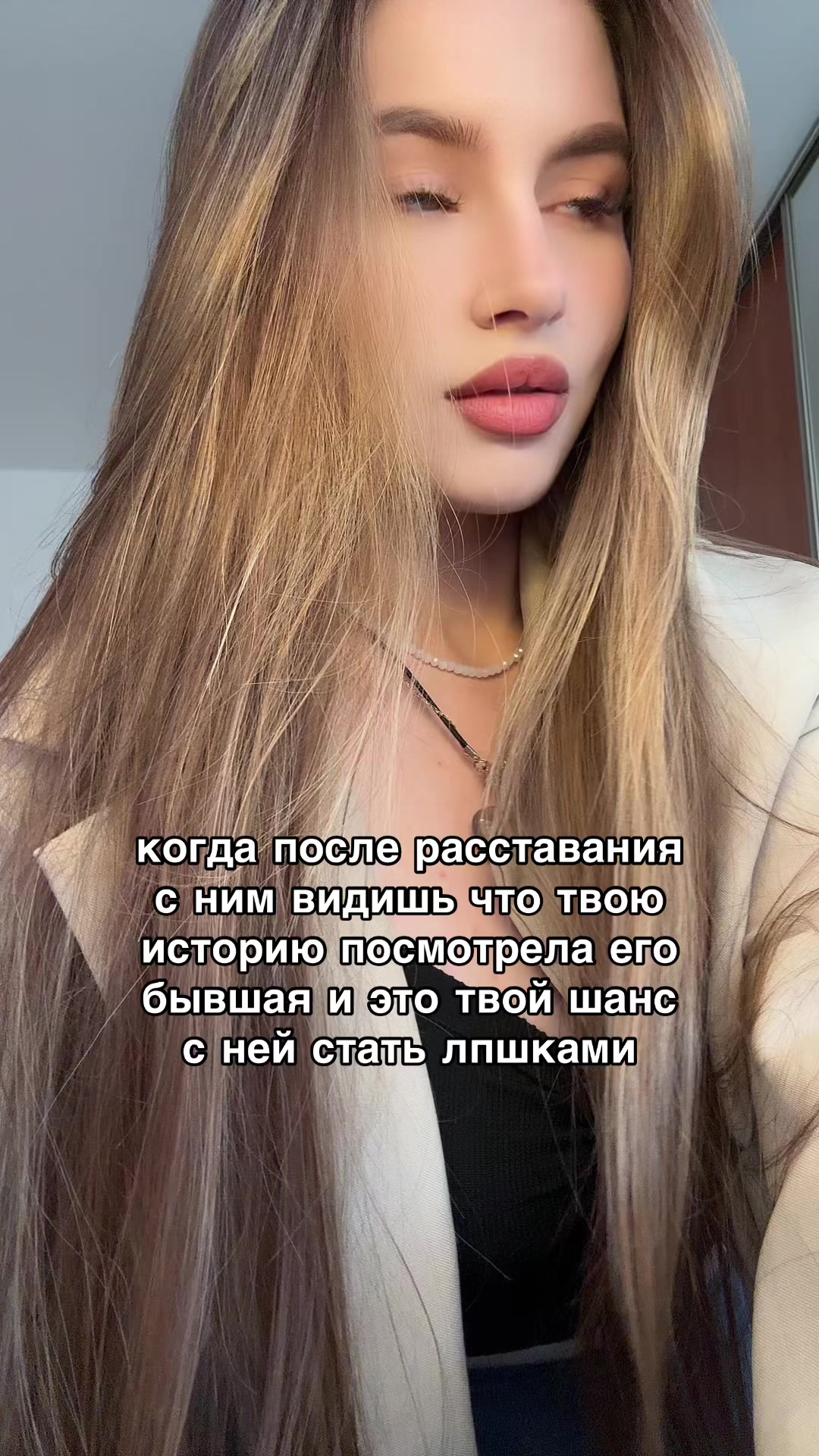 @Алексочка💋