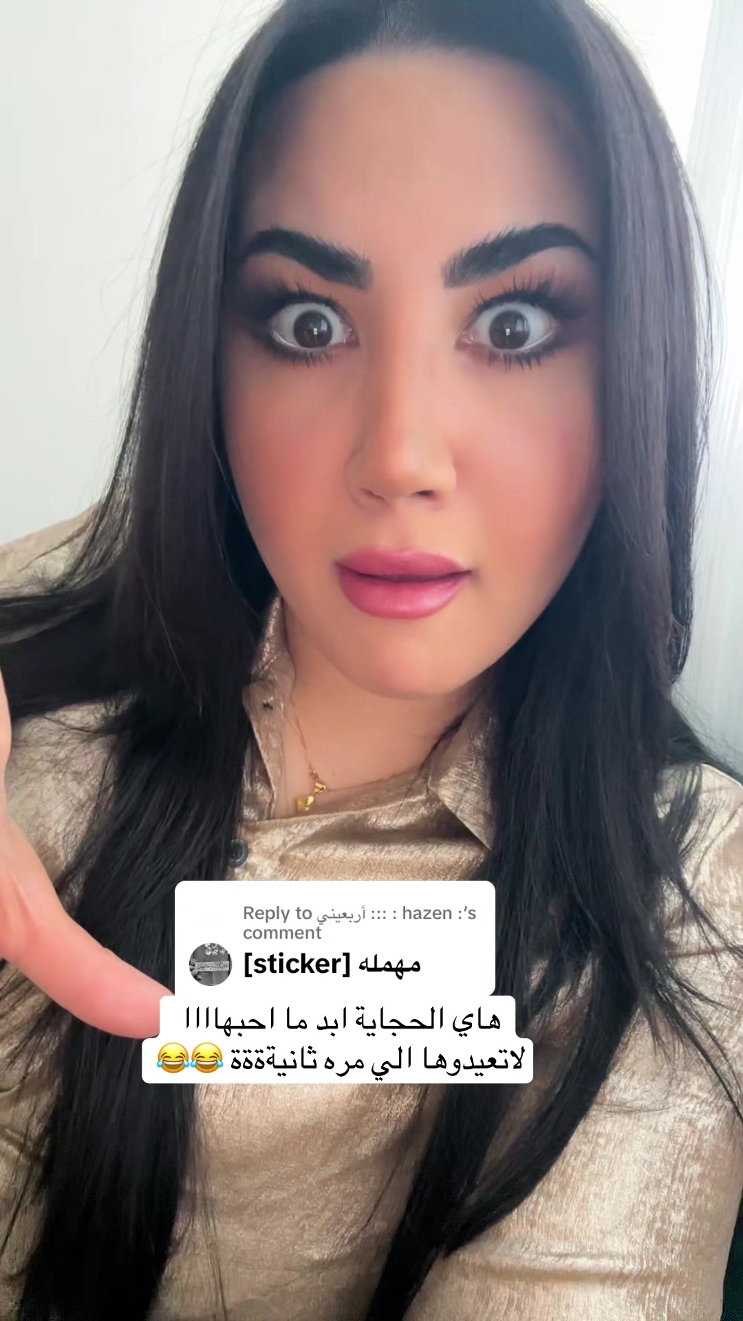 @Azeen