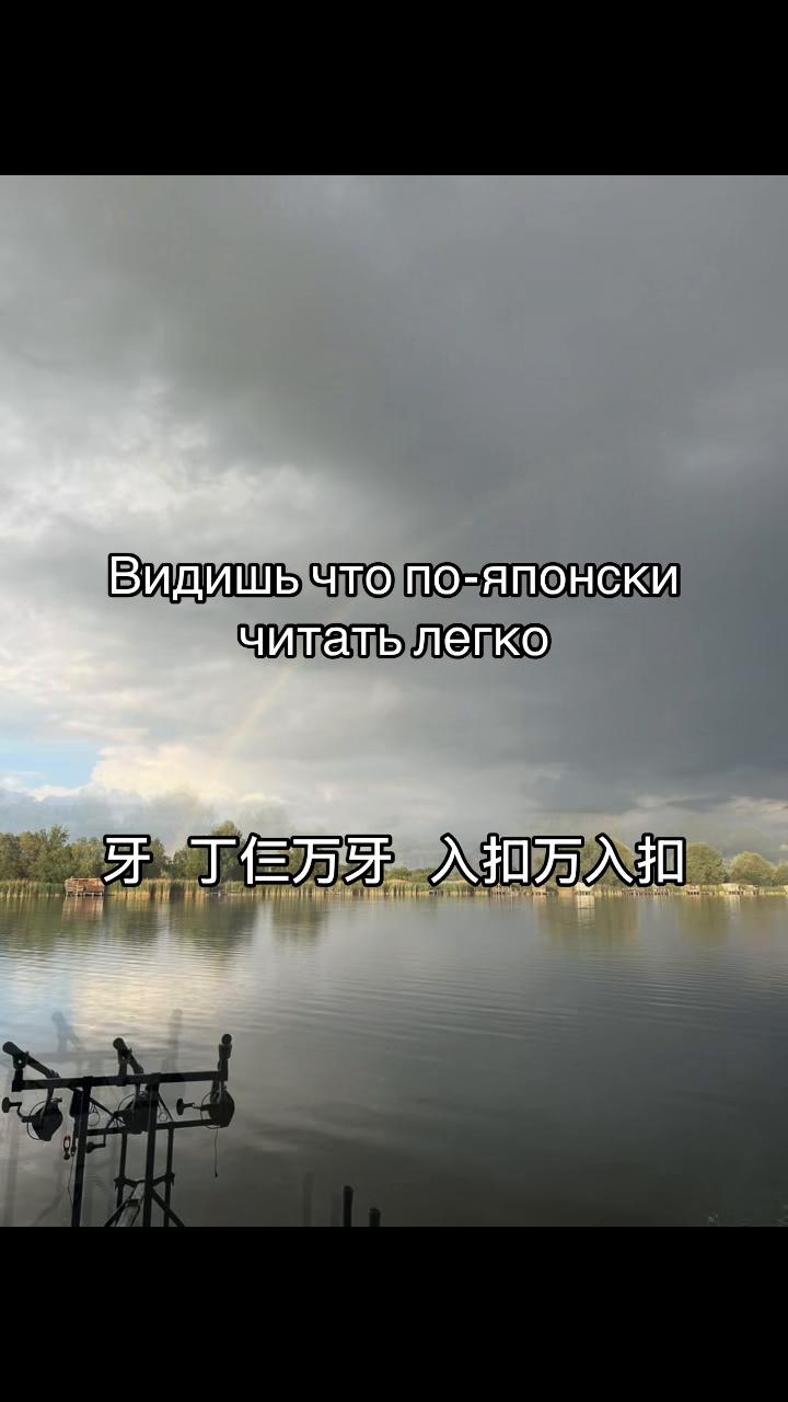 @irinik.ss🪽